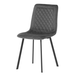 Jedálenská stolička, sivá, zamatová, látka, DCL-973 GREY4