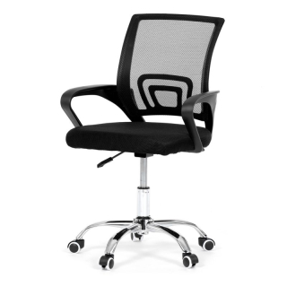 Detská stolička, čierna, sieťovina, 120 kg, KA-L103 BK