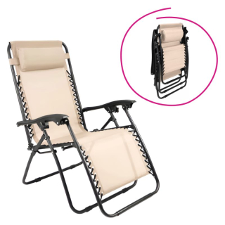 Záhradné, polohovacie kreslo, látka béžová, kov čierny, GERALD NEW