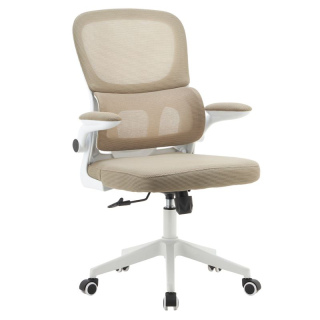Kancelárske kreslo, béžová sieťovina, RAKIN