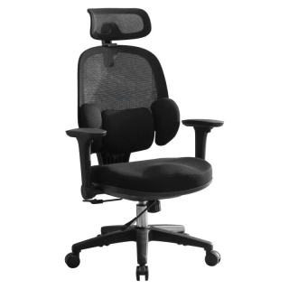 Kancelárske kreslo, čierna, látka, plast, ABRAMO